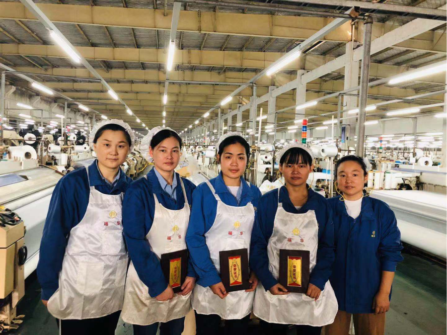 喜報：我司在紡織技能大賽中再創(chuàng)佳績