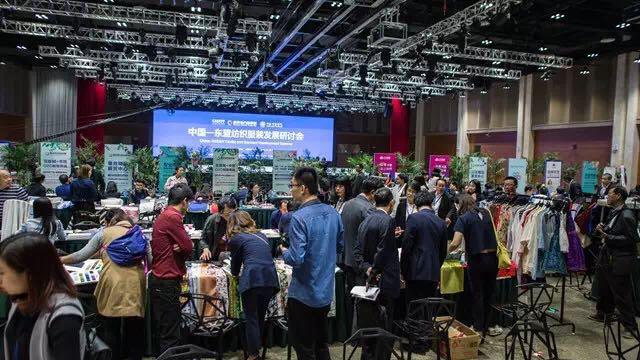 福華參與東盟對(duì)接會(huì)