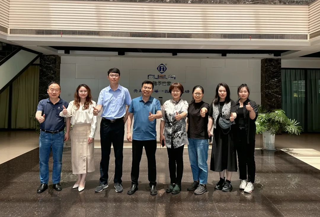 福華通過中國紡聯基地企業復審